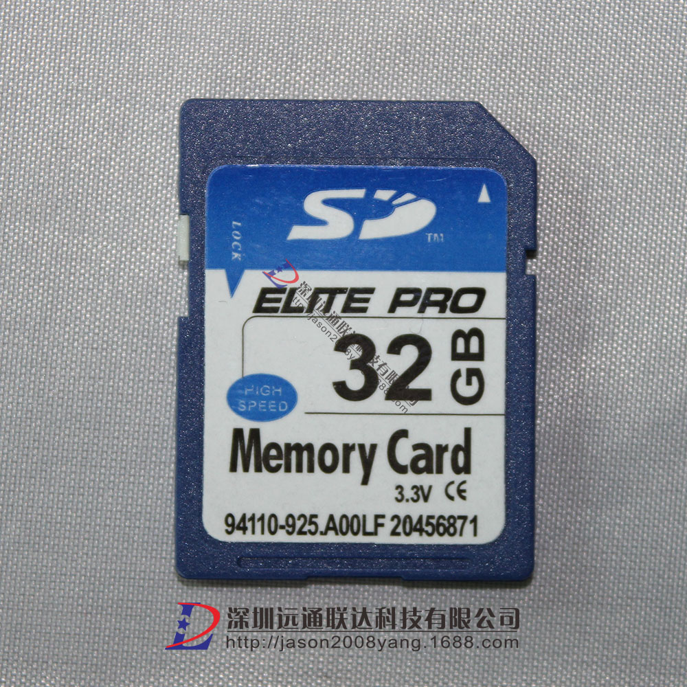 中性 极速 32GB SD卡